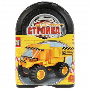 Конструктор из серии Стройка - Самосвал, 29 деталей в банке (Город мастеров, 7540-BL)