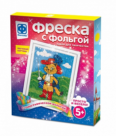 Фреска с фольгой - Мой герой 