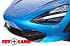 ToyLand Электромобиль Mclaren DKM720S синего цвета - миниатюра №7