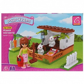 Конструктор для девочек с фигурками и аксессуарами, 73 детали (Ausini, 24304)