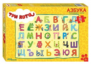 Макси пазл - Три Кота - Азбука, 35 деталей (Step puzzle, 91233)