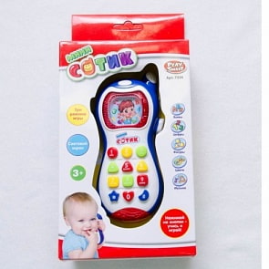 Игра обучающая – Телефон, свет и звук, русифицированный (Playsmart, I576-H33036)