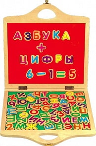 Набор - Школьник (Мир деревянных игрушек, Д051)