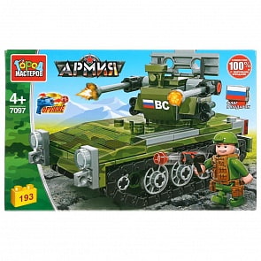 Конструктор из серии Армия - Боевая машина, 193 детали с фигуркой (Город мастеров, 7097-KK)