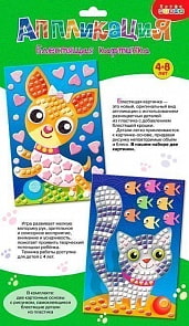 Картина блестящая 2 в 1 - Котёнок. Щенок (Дрофа-Медиа, 3318)