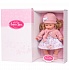 Кукла озвученная Марисела в розовом 30 см плачет мягконабивная  - миниатюра №3