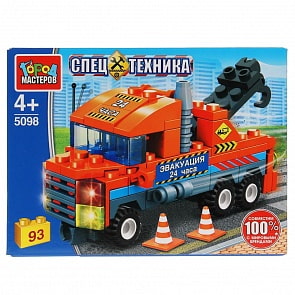 Конструктор Эвакуатор 93 детали (Город мастеров, 5098-LB)