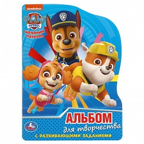 Развивающая раскраска с вырубкой в виде персонажа - Щенячий Патруль (Умка, 978-5-506-03976-1)
