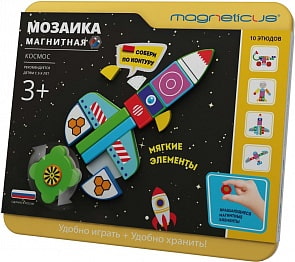 Магнитная мозаика – Космос, с вращающимися элементами (Magneticus, MC-004)