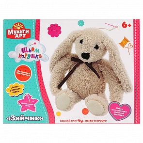 Набор для детского творчества - Сделай плюшевую игрушку Зайчик (MultiArt, YSC-20069) (ассортимент)