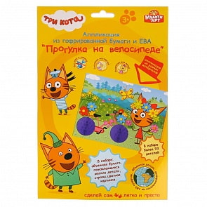 Аппликация из гофрирированной бумаги, наклеек ЕВА, страз - Три Кота (MultiArt, 207-TC3)