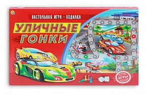 Игра настольная-ходилка - Уличные Гонки (Рыжий кот, ИН-9931)