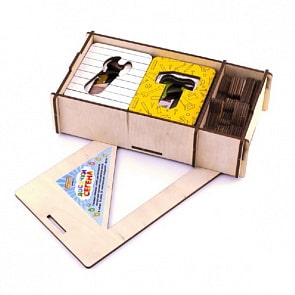 Доски Сегена - Инструменты, 18 деталей (Сибирский сувенир, 068203)