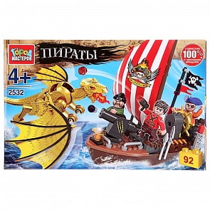 Конструктор Город мастеров – Битва пиратов с драконом, с фигурками, 92 детали (Город мастеров, 2532-AA)
