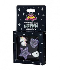 Slimer. Наполнение для слайма - Шармы: Единорог (Волшебный мир, SSS30-154)