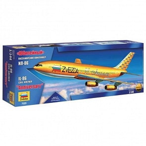 Сборная модель. Пассажирский авиалайнер "Ил-86" Юбилейный (ZVEZDA, 7025з)