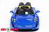 Электромобиль ToyLand Sport mini BBH7188 синего цвета  - миниатюра №1