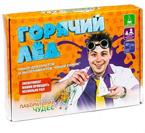 Малый набор для опытов и экспериментов. Юный химик. Горячий лед (Висма, 804пл)