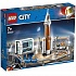Конструктор Lego City - Ракета для запуска в далекий космос и пульт управления запуском  - миниатюра №3