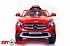 Электромобиль – Mercedes-Benz GLA R653, красный, свет и звук  - миниатюра №1