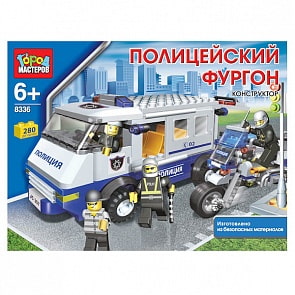 Конструктор Город Мастеров “Полицейский фургон”, 280 деталей (Город Мастеров, BB-8336R (18)sim)