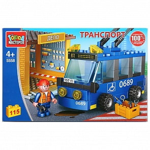 Конструктор Город мастеров – Троллейбусное депо, с фигуркой, 115 деталей (Город мастеров, 5558-KK)