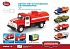 Инерционный металлический грузовик - Пожарный с цистерной, 16 x 6 x 7,65 см., 1:52  - миниатюра №1