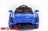 Электромобиль ToyLand Sport mini BBH7188 синего цвета  - миниатюра №2