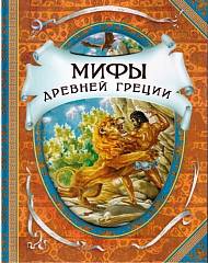 Серия "В гостях у Сказки" (5-7 лет)