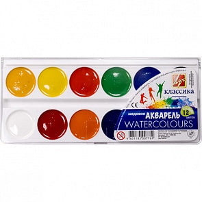Акварель – Классика, 12 цветов без кисти (Луч, 19С1286-08)
