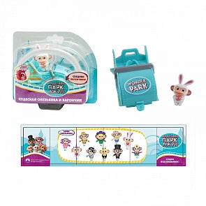 Волшебный парк Джун. Обезьянка Зайчик (TM Wonder Park, 36249)