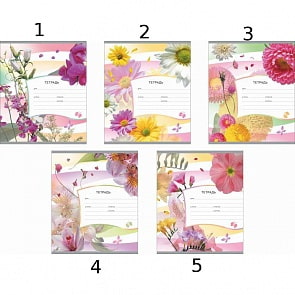 Тетрадь ученическая «Цвет лета», 18 листов, клетка (Полиграфика, 37508_)