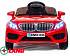 Электромобиль ToyLand BMW XMX 835 красный  - миниатюра №3