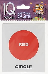 Набор карточек для детей - Умный малыш - English. Цвета и формы (Айрис Пресс, 25933АП)