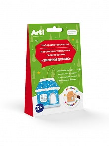 Набор для творчества - Новогодние украшения - Зимний Домик (Arti, Г000732)