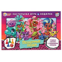 Настольная игра-ходилка Умные игры - Пещерные Люди. Кейв Клаб (Умка, 4680013713614) - миниатюра