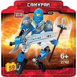 Конструктор Город Мастеров - Самурай, 59 деталей (Город Мастеров, 2742-ZH)