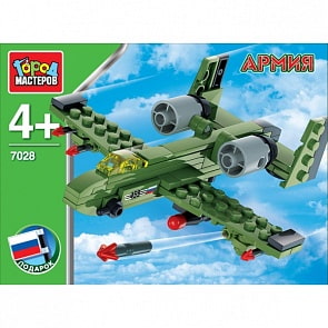 Конструктор Город Мастеров, Армия - Штурмовик (Город Мастеров, KK-7028-Rsim)