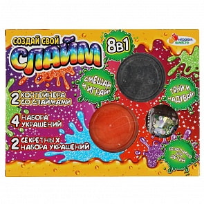 Набор для опытов Создай свой слайм 8 в 1 (Играем вместе, ZY1032564-R)