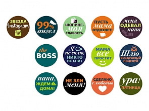 Набор стикеров Stick'n Click - Устами Младенца (Happy line, 96 0063)