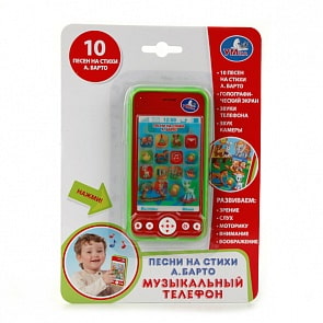 Телефон музыкальный, 10 песен на стихи А. Барто (Умка, TT837-BRTsim)