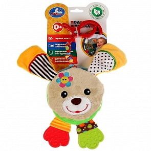 Развивающая шуршащая книжка-подвеска Щенок (Умка, BOOK-DOG)