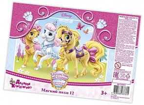 Пазлы мягкие Дисней - Королевские питомцы-1, 12 элементов (Десятое королевство, 03761ДК)