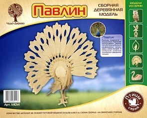 Модель деревянная сборная – Павлин, 3 пластины (Wooden Toys, M014)