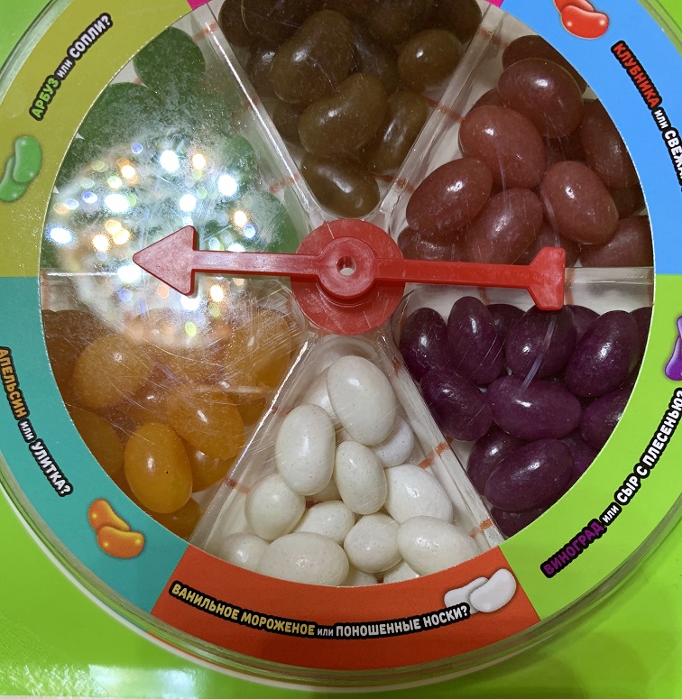 Мармеладские игры картинки